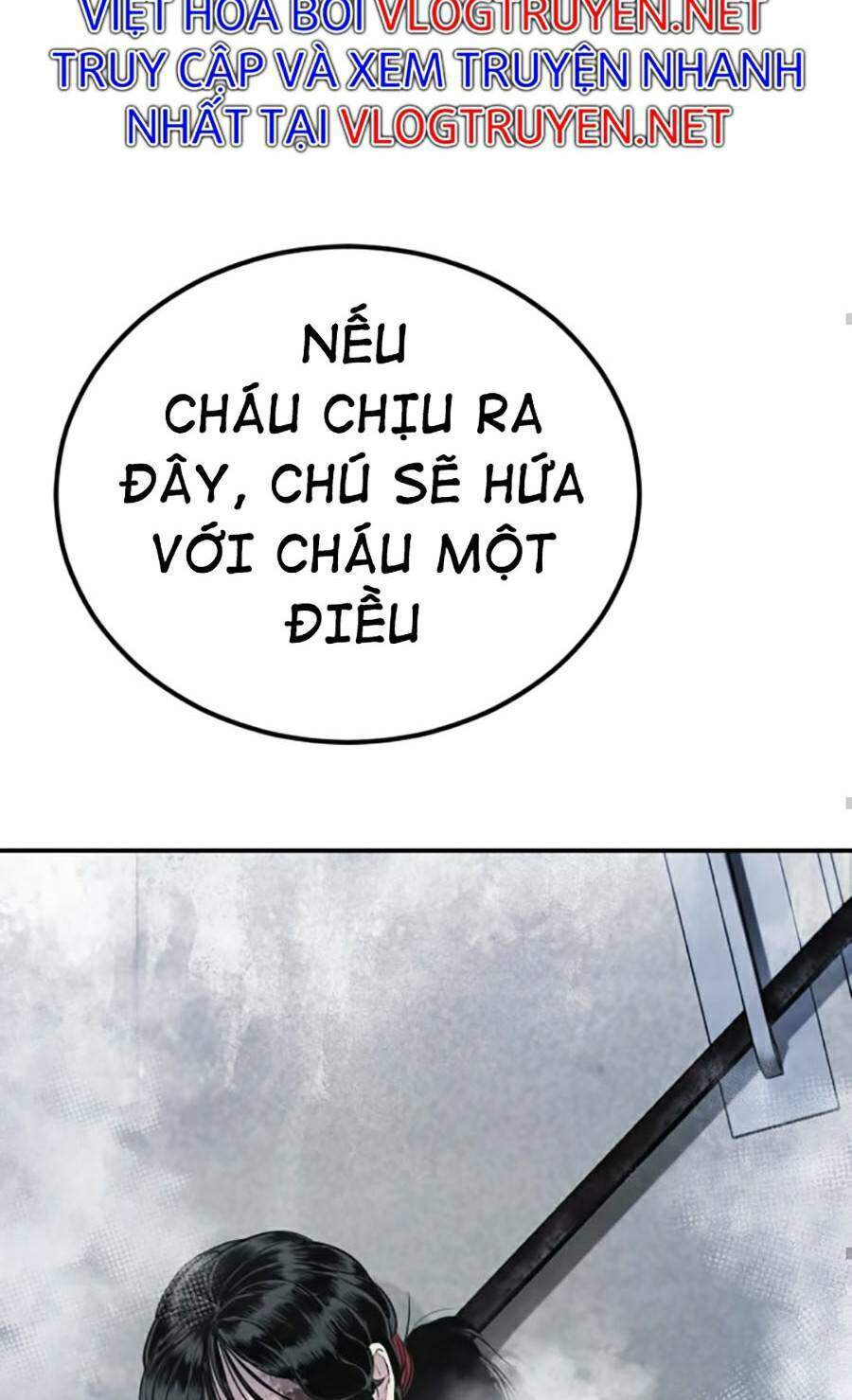 Bố Tôi Là Đặc Vụ Chapter 11 - Trang 2