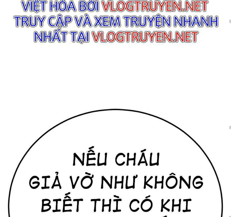 Bố Tôi Là Đặc Vụ Chapter 11 - Trang 2