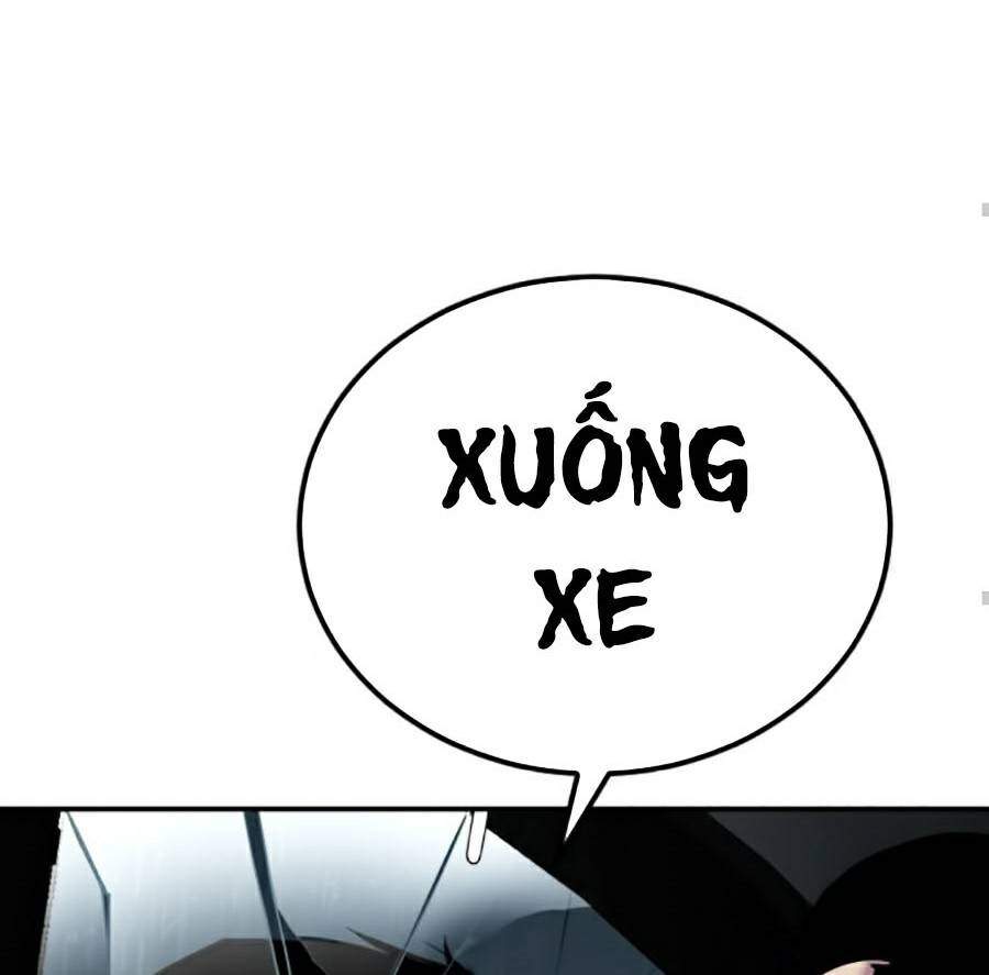 Bố Tôi Là Đặc Vụ Chapter 10.5 - Trang 2