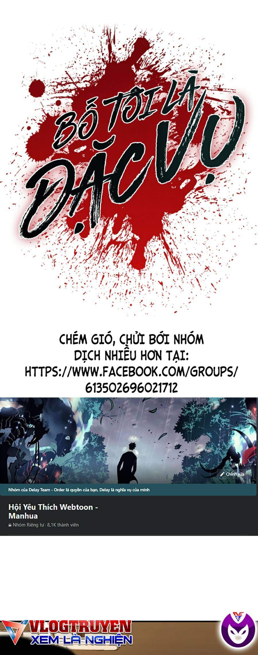 Bố Tôi Là Đặc Vụ Chapter 10 - Trang 2