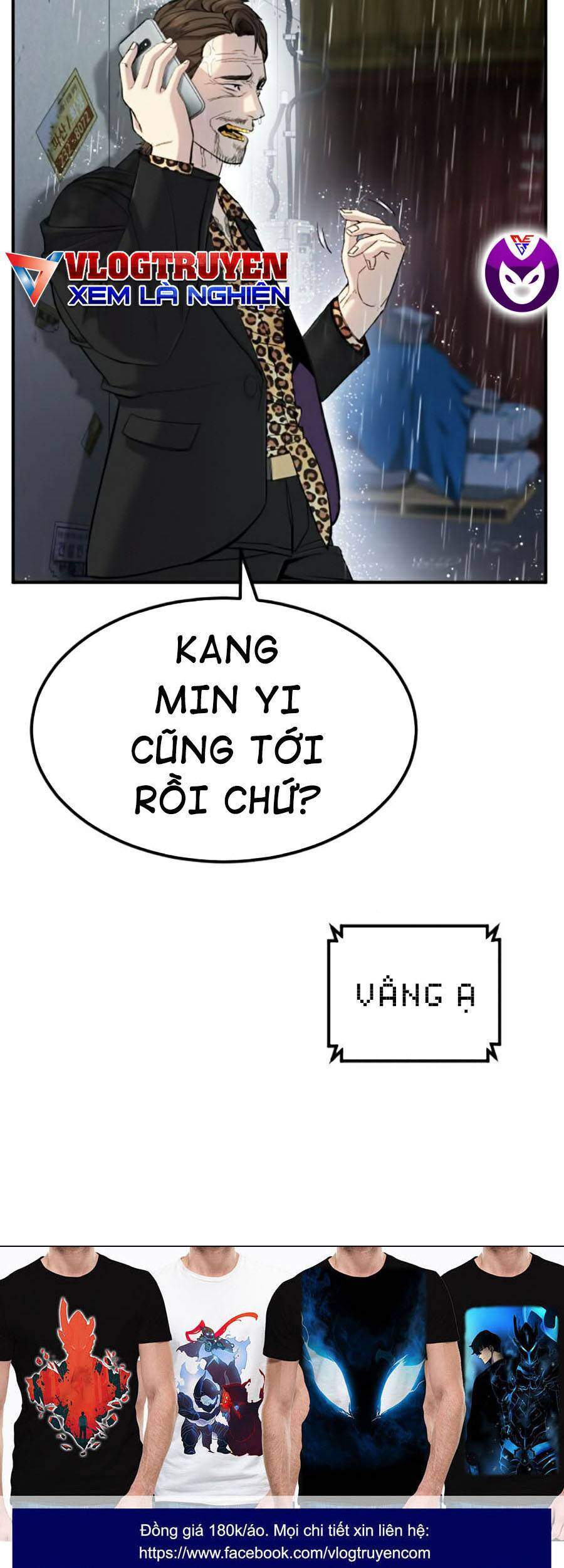 Bố Tôi Là Đặc Vụ Chapter 10 - Trang 2