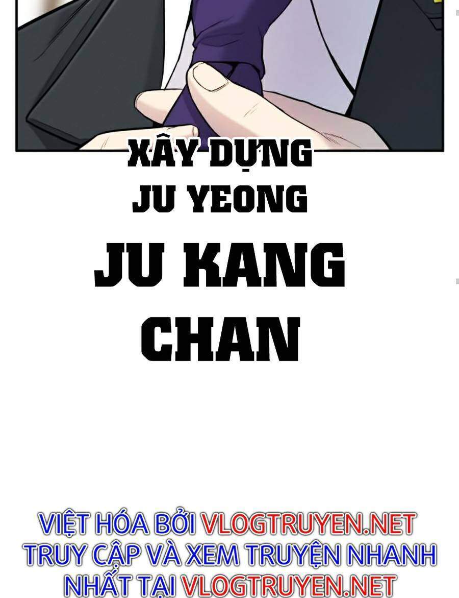 Bố Tôi Là Đặc Vụ Chapter 9.1 - Trang 2