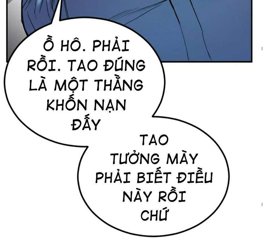 Bố Tôi Là Đặc Vụ Chapter 9 - Trang 2