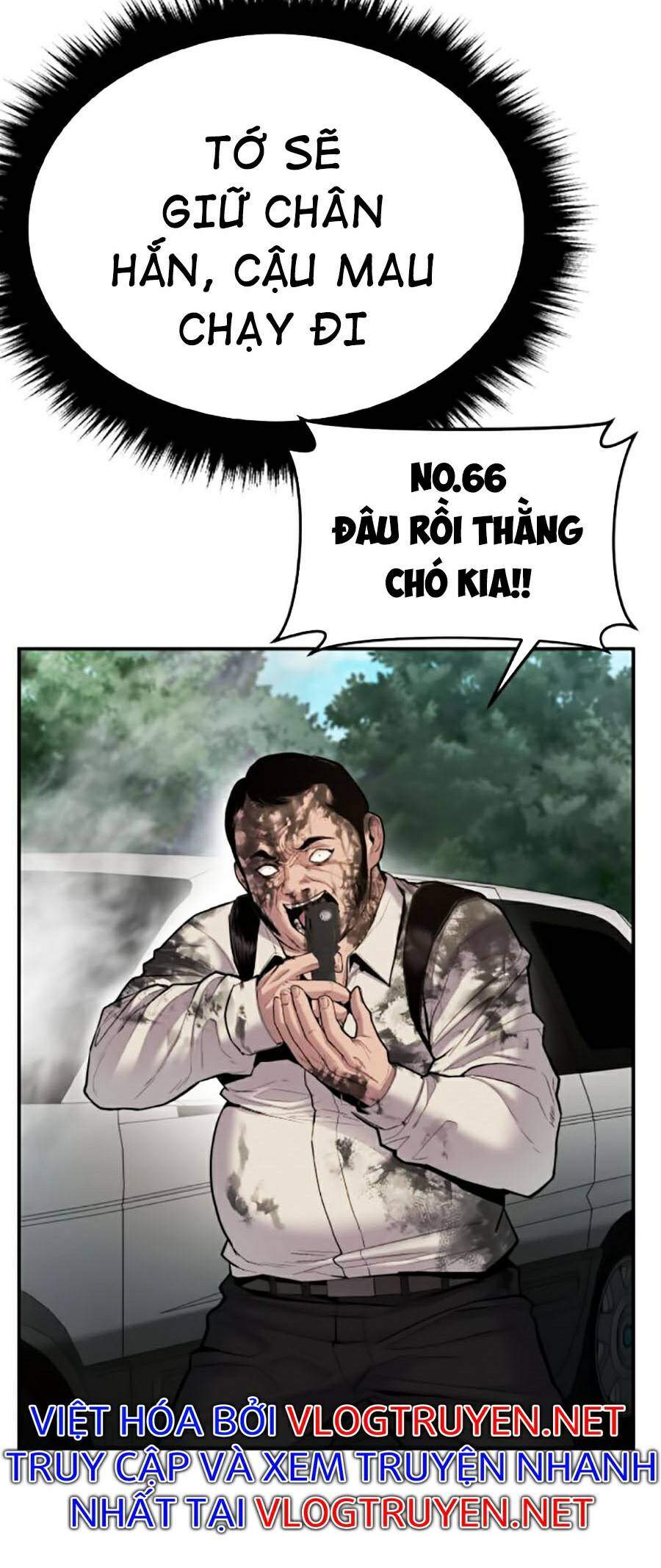 Bố Tôi Là Đặc Vụ Chapter 8.1 - Trang 2