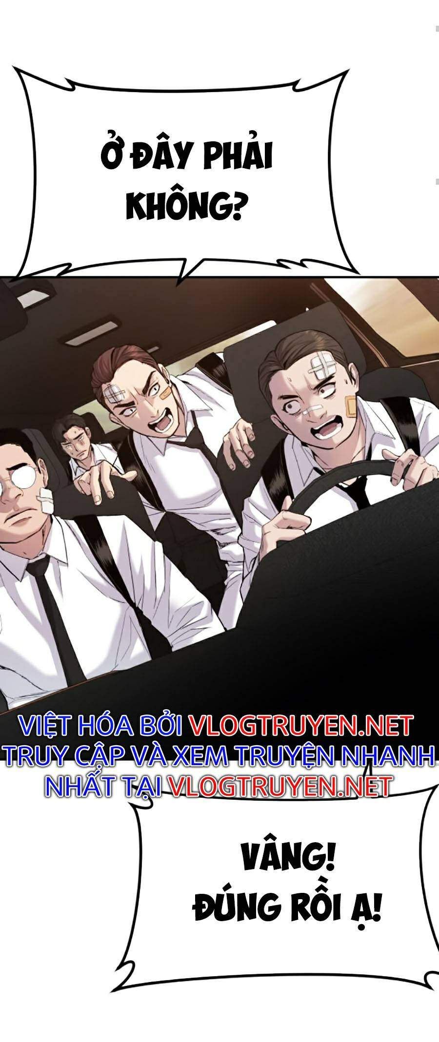 Bố Tôi Là Đặc Vụ Chapter 8.1 - Trang 2