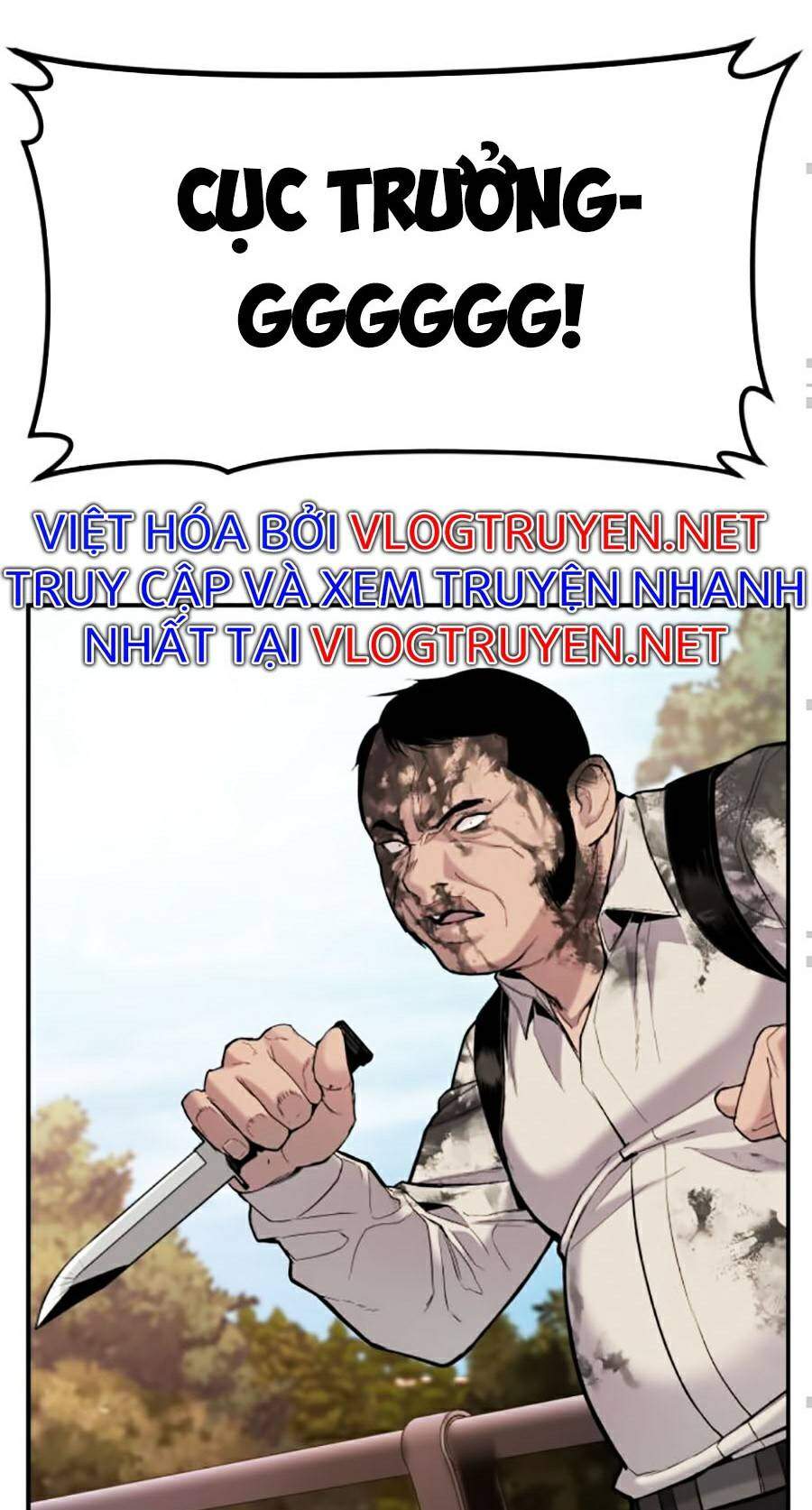 Bố Tôi Là Đặc Vụ Chapter 8.1 - Trang 2