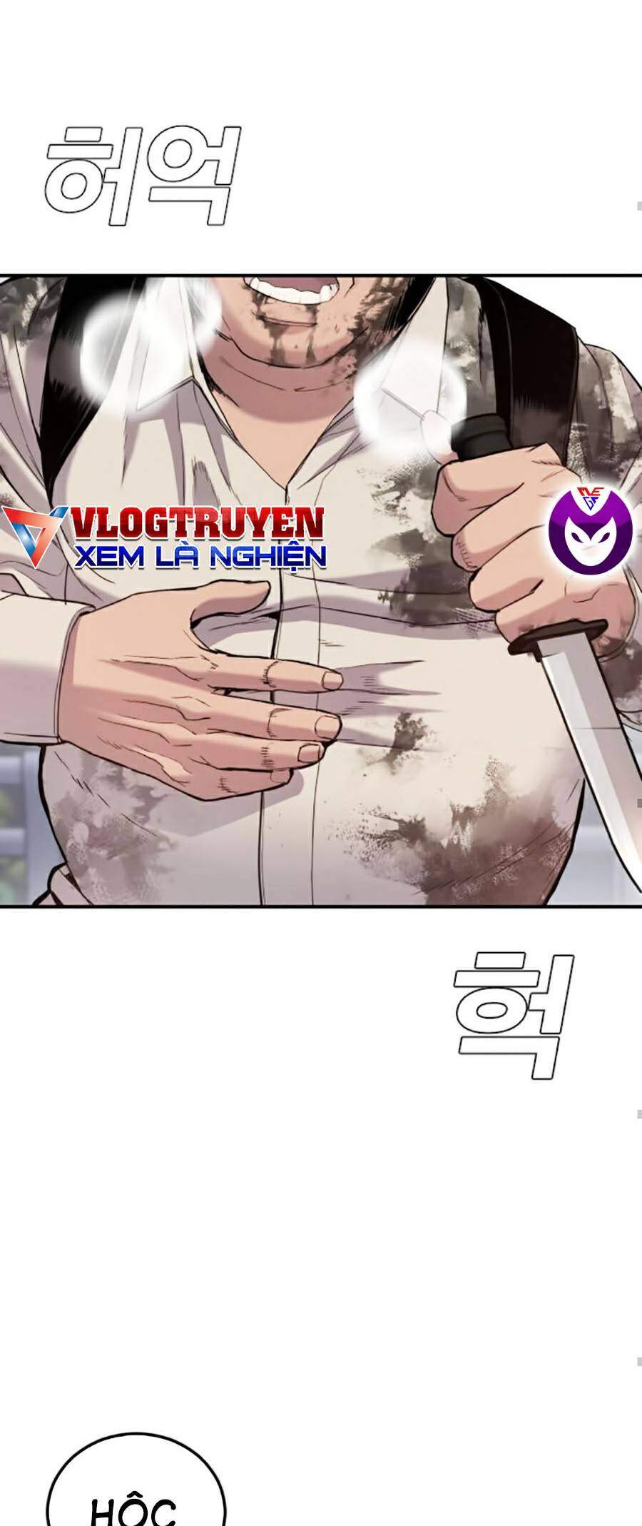 Bố Tôi Là Đặc Vụ Chapter 8.1 - Trang 2