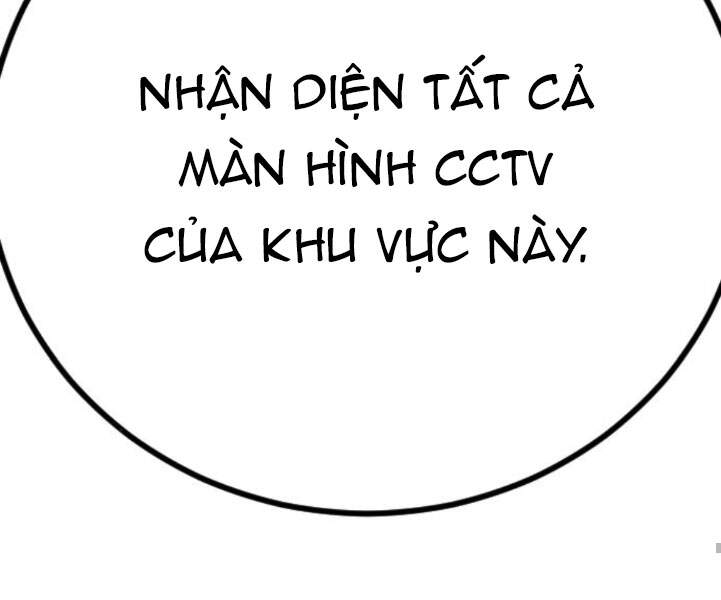 Bố Tôi Là Đặc Vụ Chapter 7.5 - Trang 2