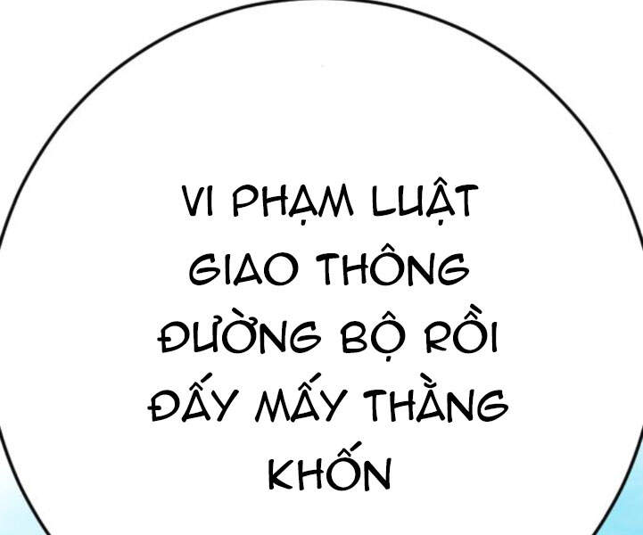 Bố Tôi Là Đặc Vụ Chapter 7.5 - Trang 2