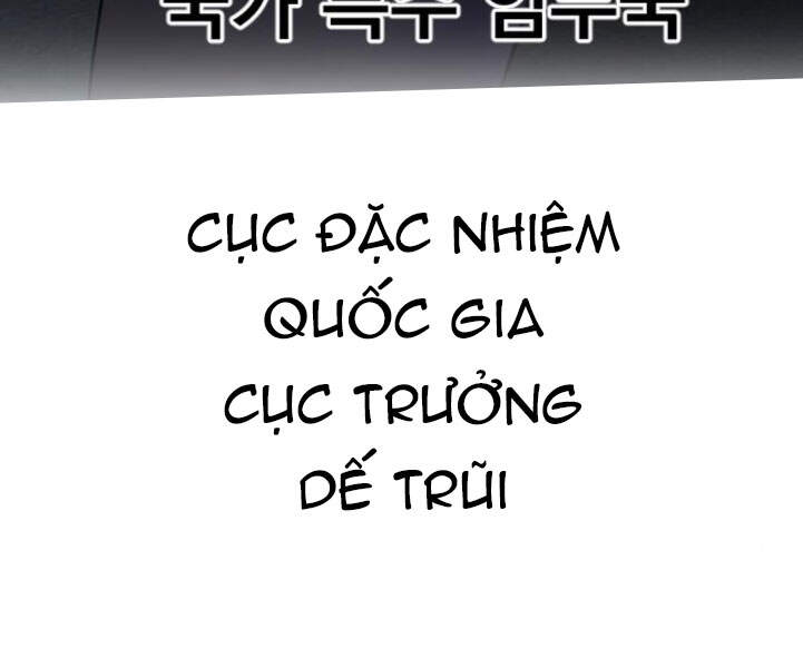 Bố Tôi Là Đặc Vụ Chapter 7.5 - Trang 2