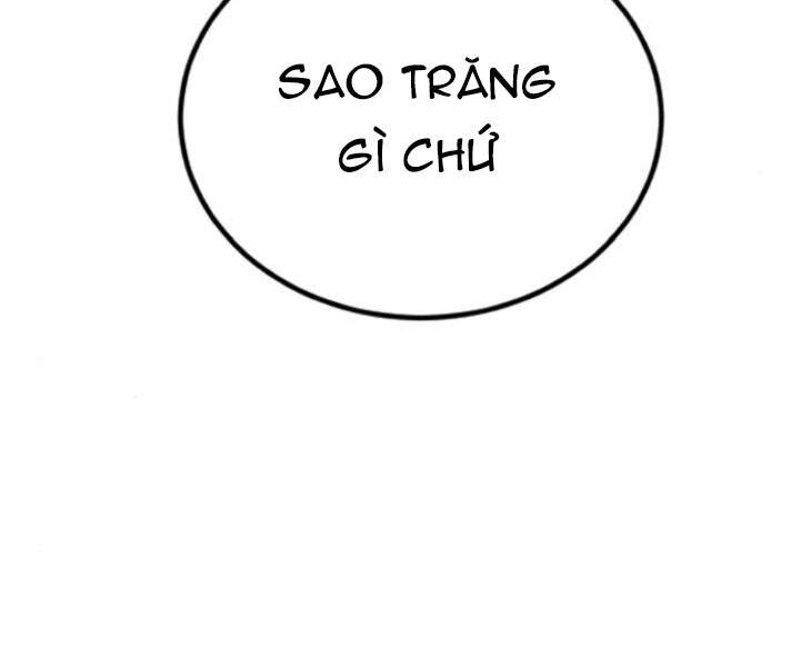 Bố Tôi Là Đặc Vụ Chapter 7.5 - Trang 2