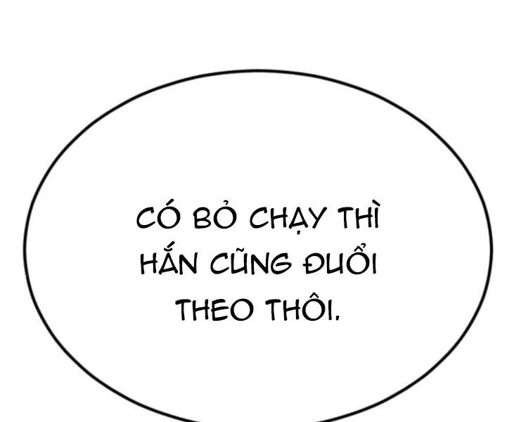 Bố Tôi Là Đặc Vụ Chapter 7.5 - Trang 2