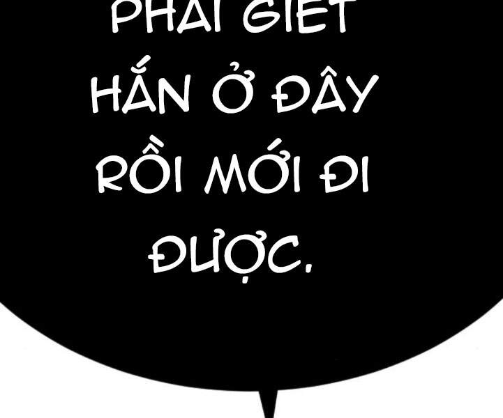 Bố Tôi Là Đặc Vụ Chapter 7.5 - Trang 2