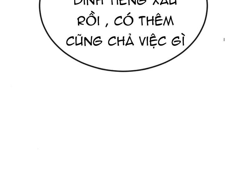 Bố Tôi Là Đặc Vụ Chapter 7.5 - Trang 2