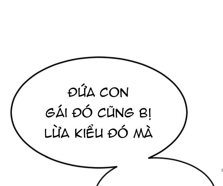 Bố Tôi Là Đặc Vụ Chapter 7.5 - Trang 2