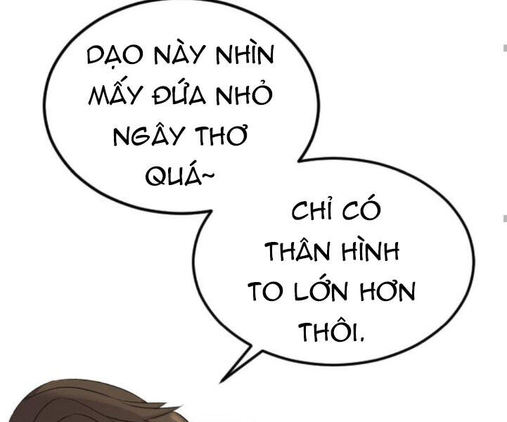 Bố Tôi Là Đặc Vụ Chapter 7.5 - Trang 2