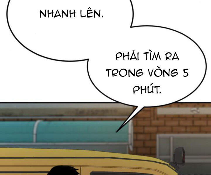 Bố Tôi Là Đặc Vụ Chapter 7.5 - Trang 2