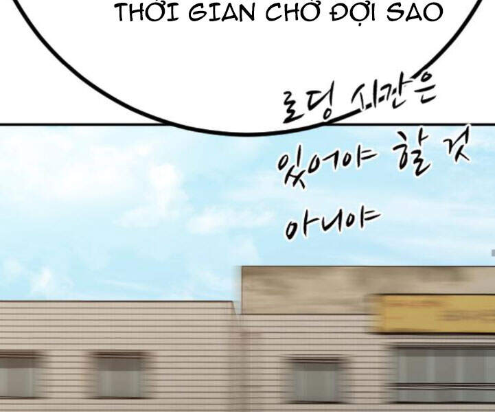 Bố Tôi Là Đặc Vụ Chapter 7.5 - Trang 2