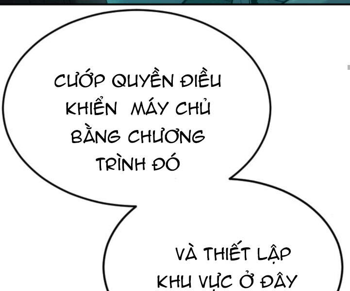 Bố Tôi Là Đặc Vụ Chapter 7.5 - Trang 2