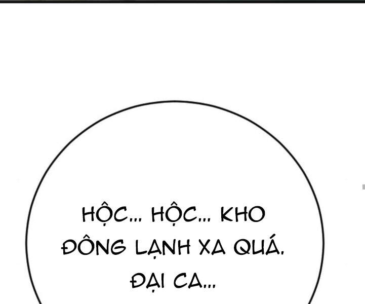 Bố Tôi Là Đặc Vụ Chapter 7.1 - Trang 2