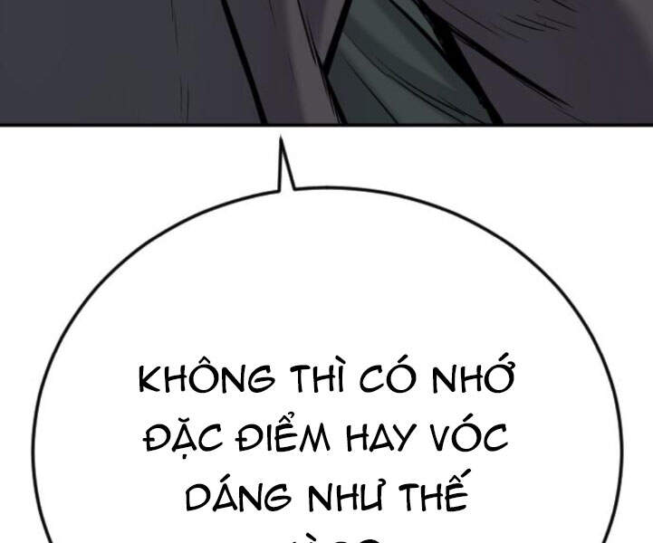 Bố Tôi Là Đặc Vụ Chapter 7.1 - Trang 2