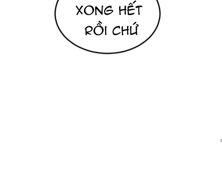 Bố Tôi Là Đặc Vụ Chapter 7 - Trang 2