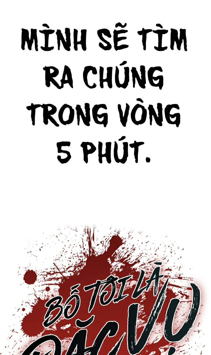 Bố Tôi Là Đặc Vụ Chapter 6.2 - Trang 2