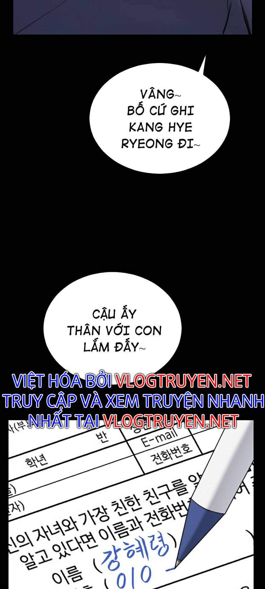 Bố Tôi Là Đặc Vụ Chapter 6.2 - Trang 2