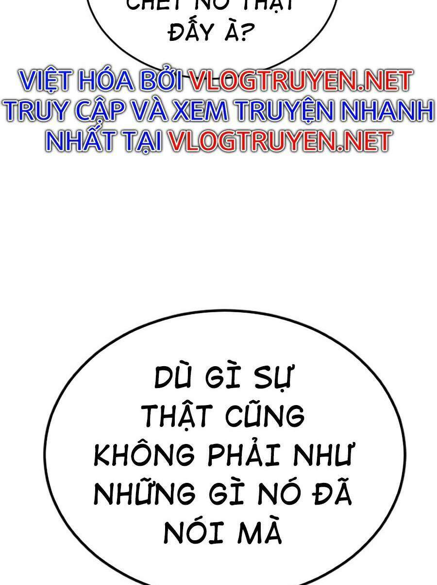 Bố Tôi Là Đặc Vụ Chapter 6.1 - Trang 2