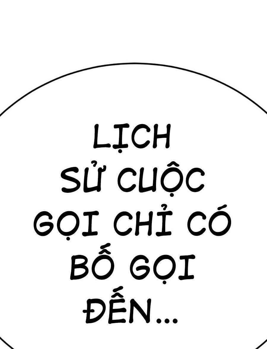 Bố Tôi Là Đặc Vụ Chapter 6.1 - Trang 2