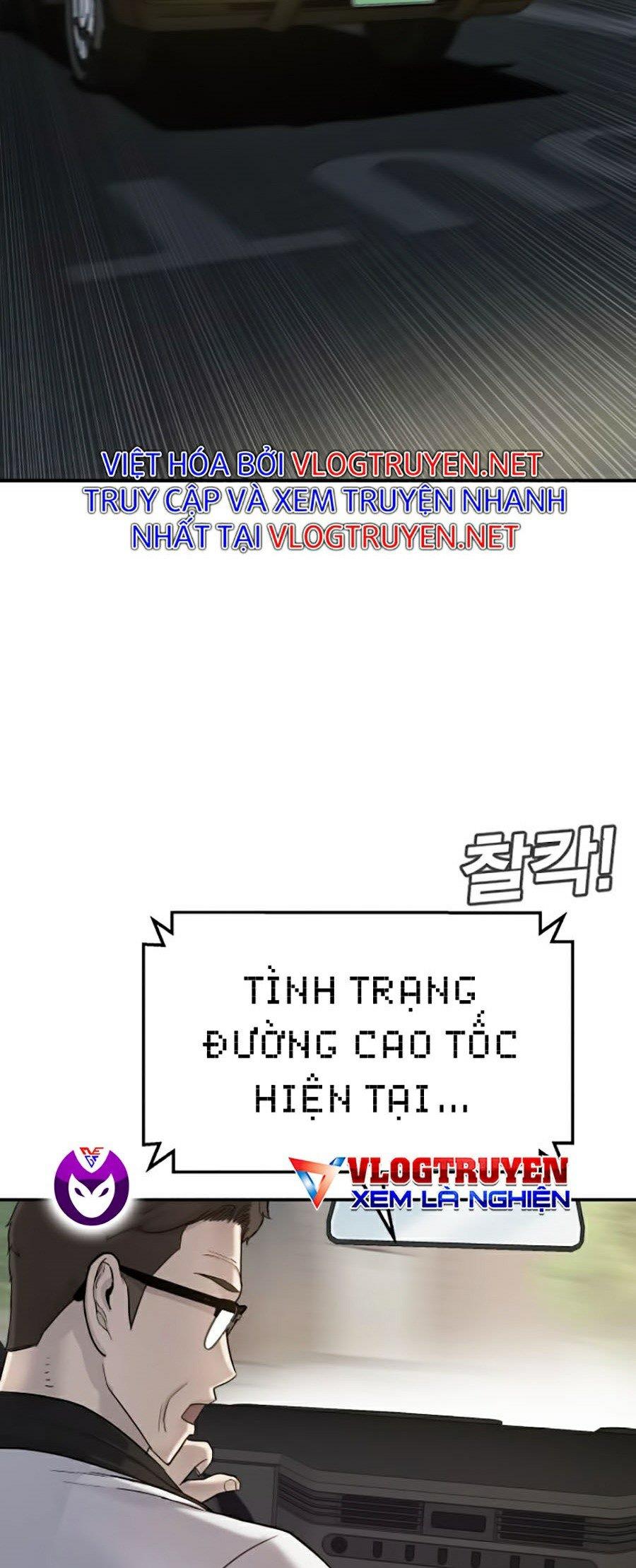 Bố Tôi Là Đặc Vụ Chapter 4.5 - Trang 2