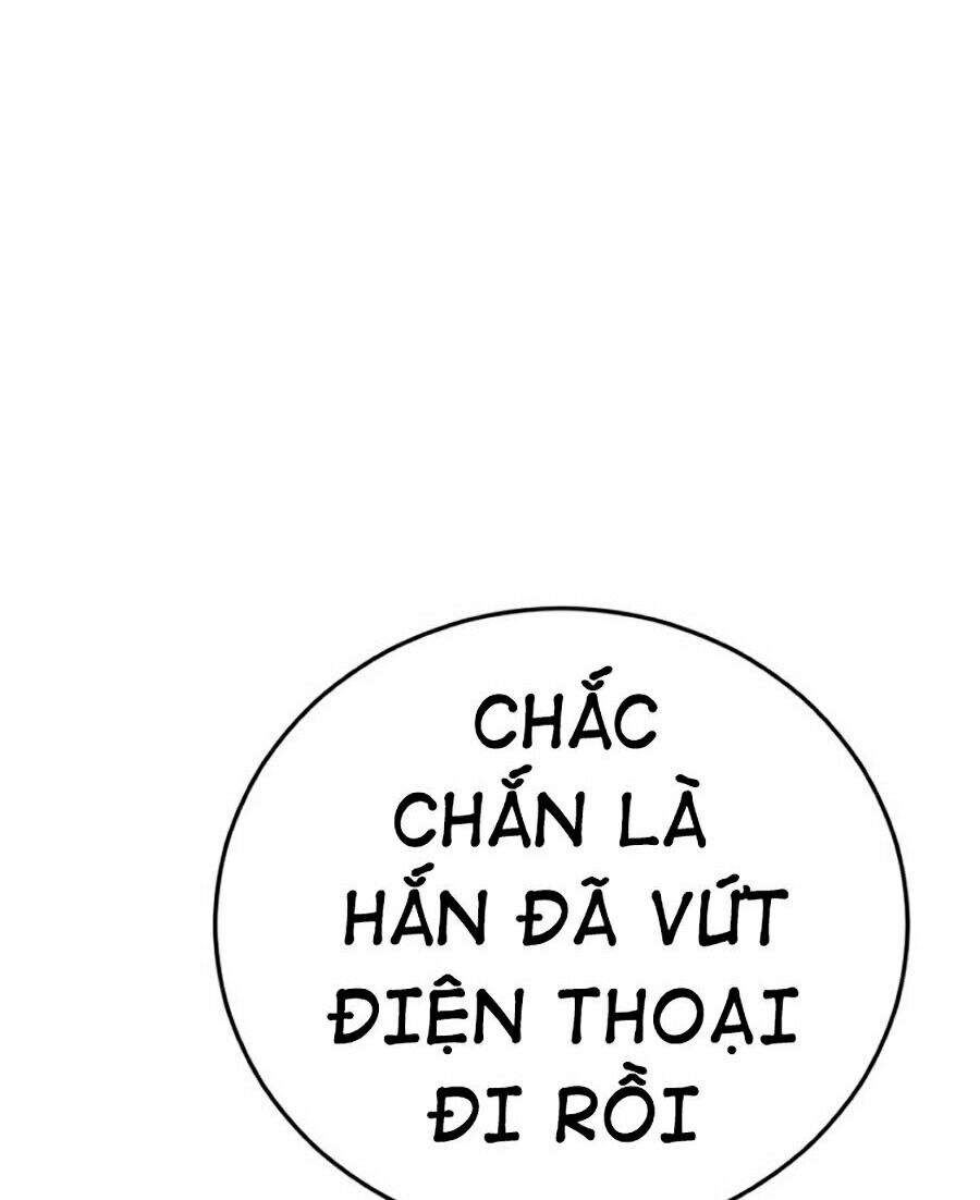 Bố Tôi Là Đặc Vụ Chapter 4 - Trang 2