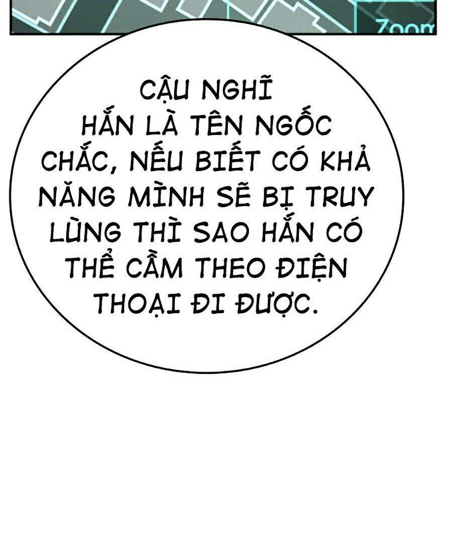 Bố Tôi Là Đặc Vụ Chapter 4 - Trang 2