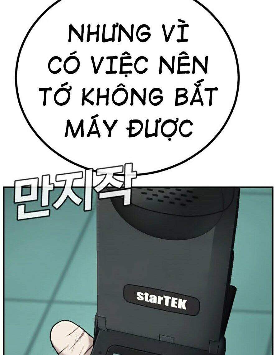 Bố Tôi Là Đặc Vụ Chapter 4 - Trang 2