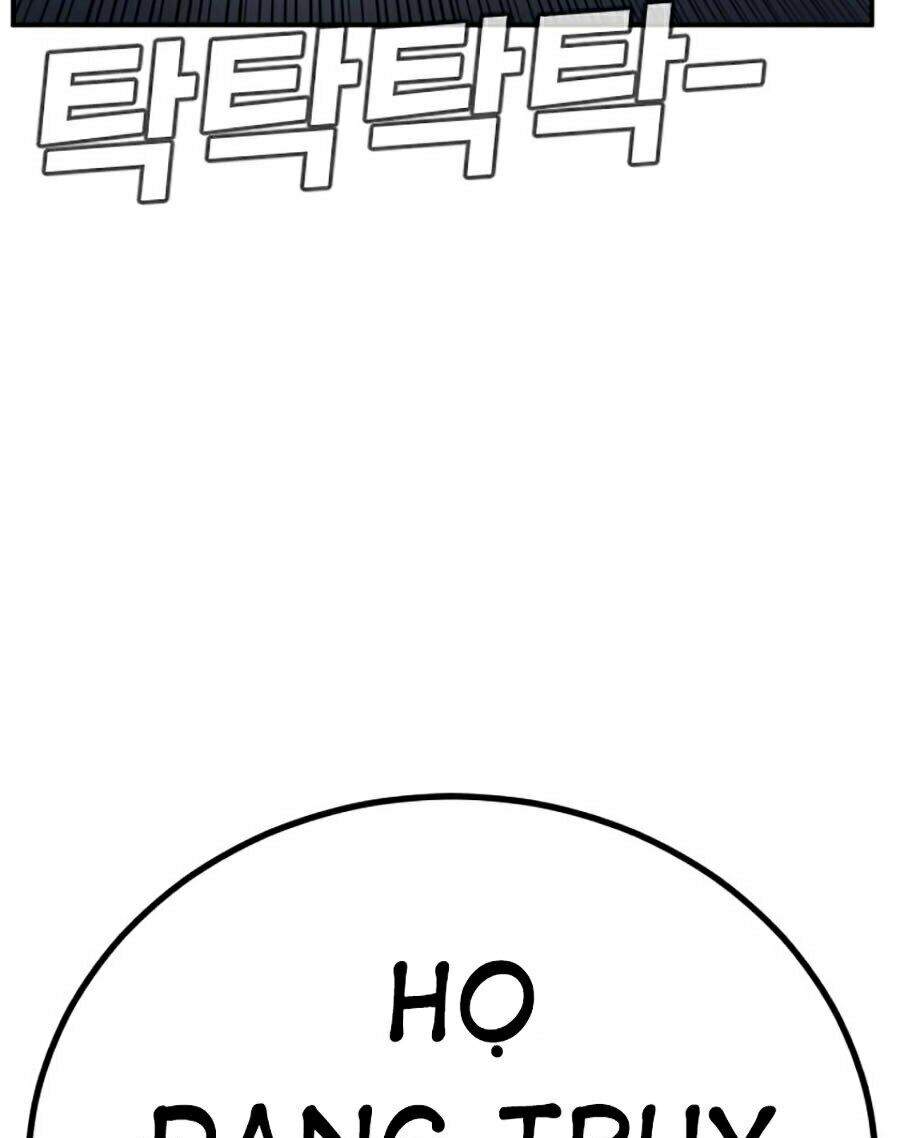 Bố Tôi Là Đặc Vụ Chapter 4 - Trang 2