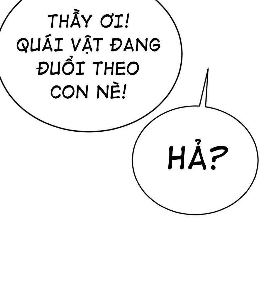 Bố Tôi Là Đặc Vụ Chapter 4 - Trang 2