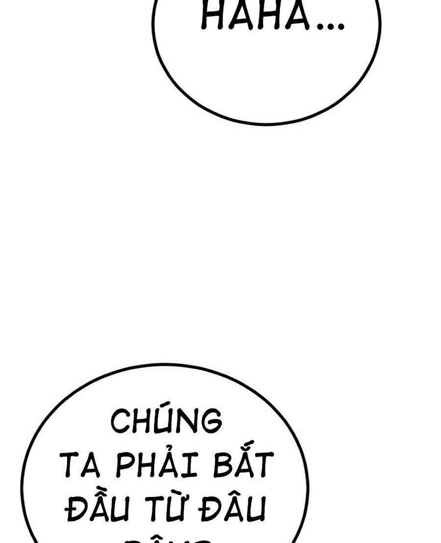 Bố Tôi Là Đặc Vụ Chapter 4 - Trang 2