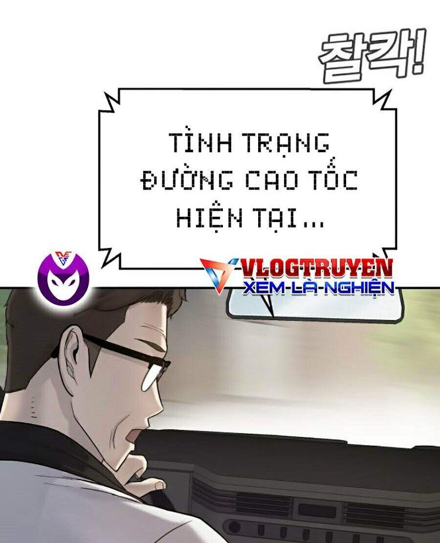 Bố Tôi Là Đặc Vụ Chapter 4 - Trang 2