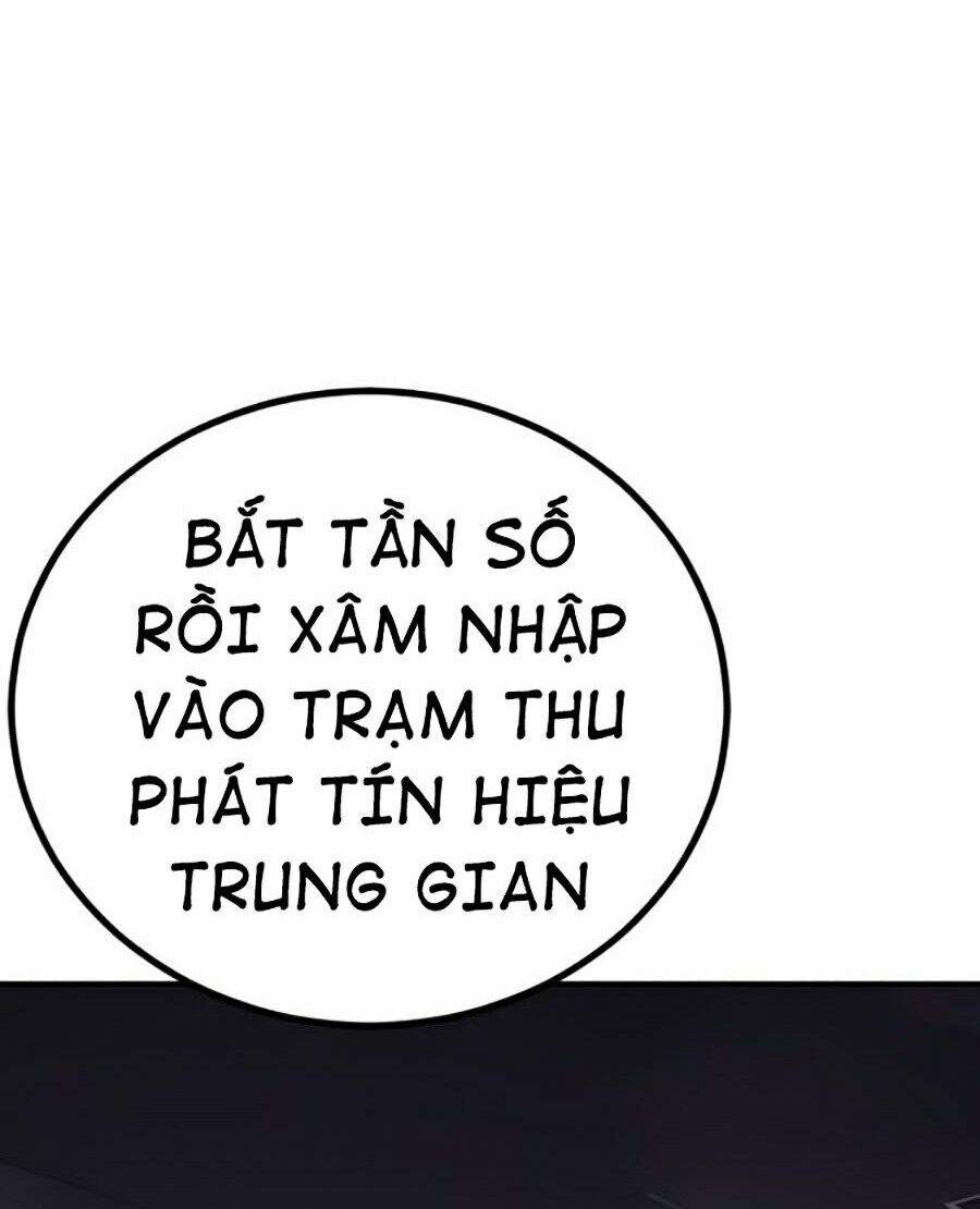 Bố Tôi Là Đặc Vụ Chapter 4 - Trang 2