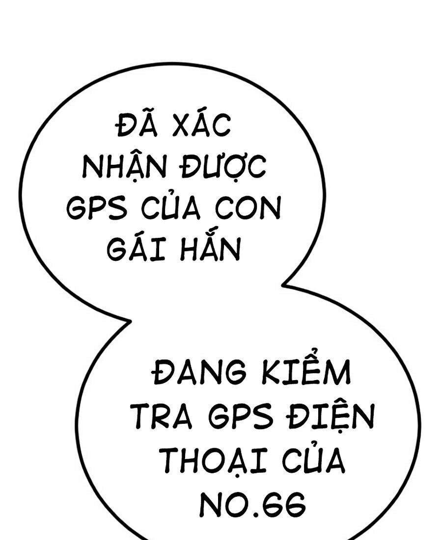 Bố Tôi Là Đặc Vụ Chapter 4 - Trang 2