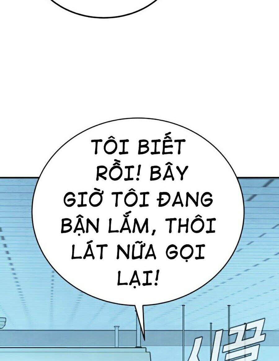 Bố Tôi Là Đặc Vụ Chapter 3 - Trang 2