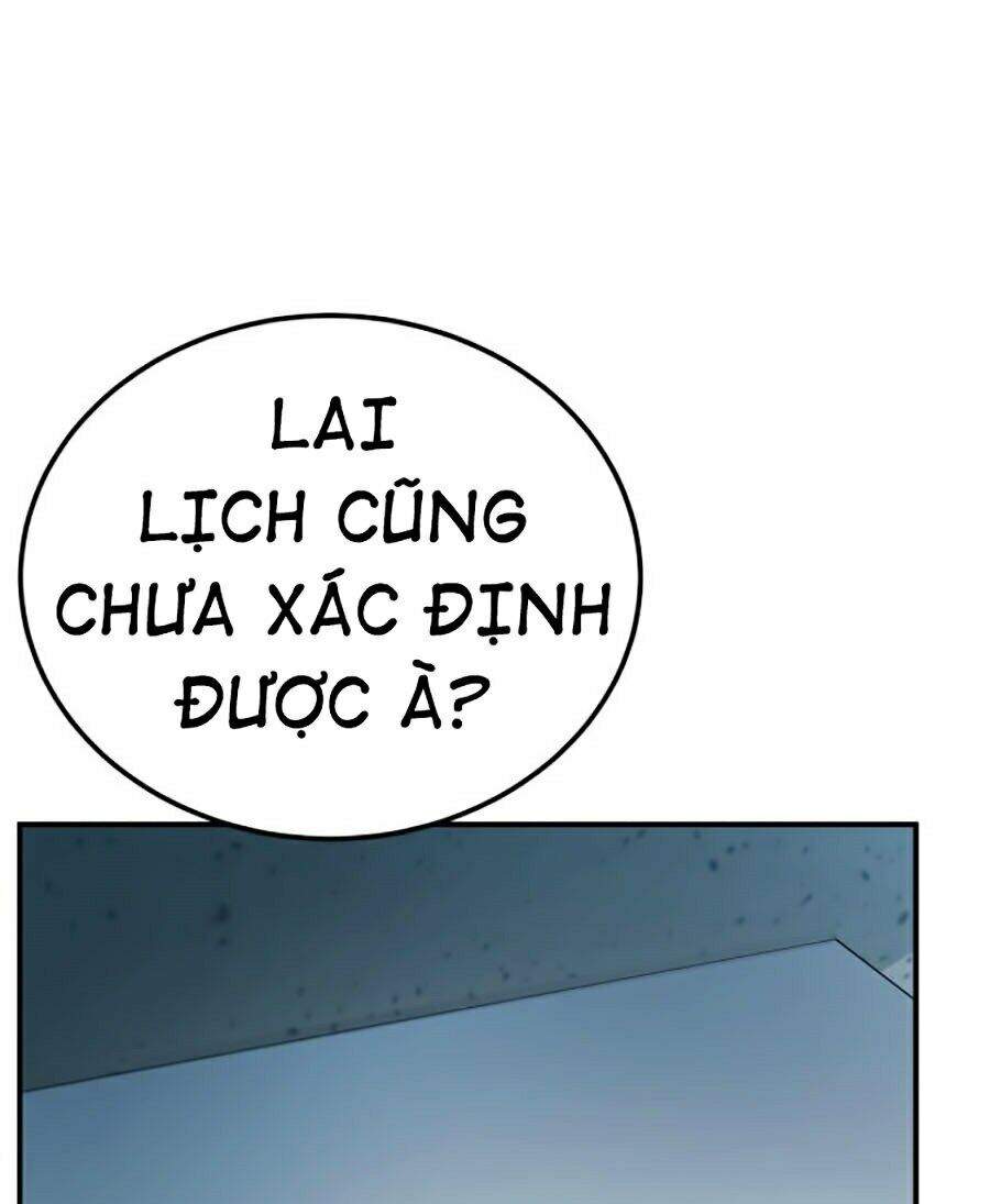 Bố Tôi Là Đặc Vụ Chapter 3 - Trang 2