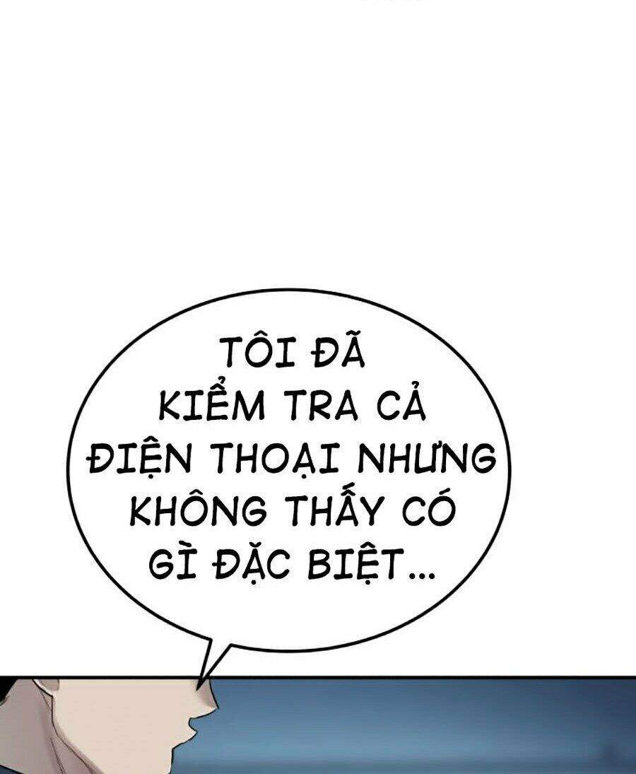 Bố Tôi Là Đặc Vụ Chapter 3 - Trang 2