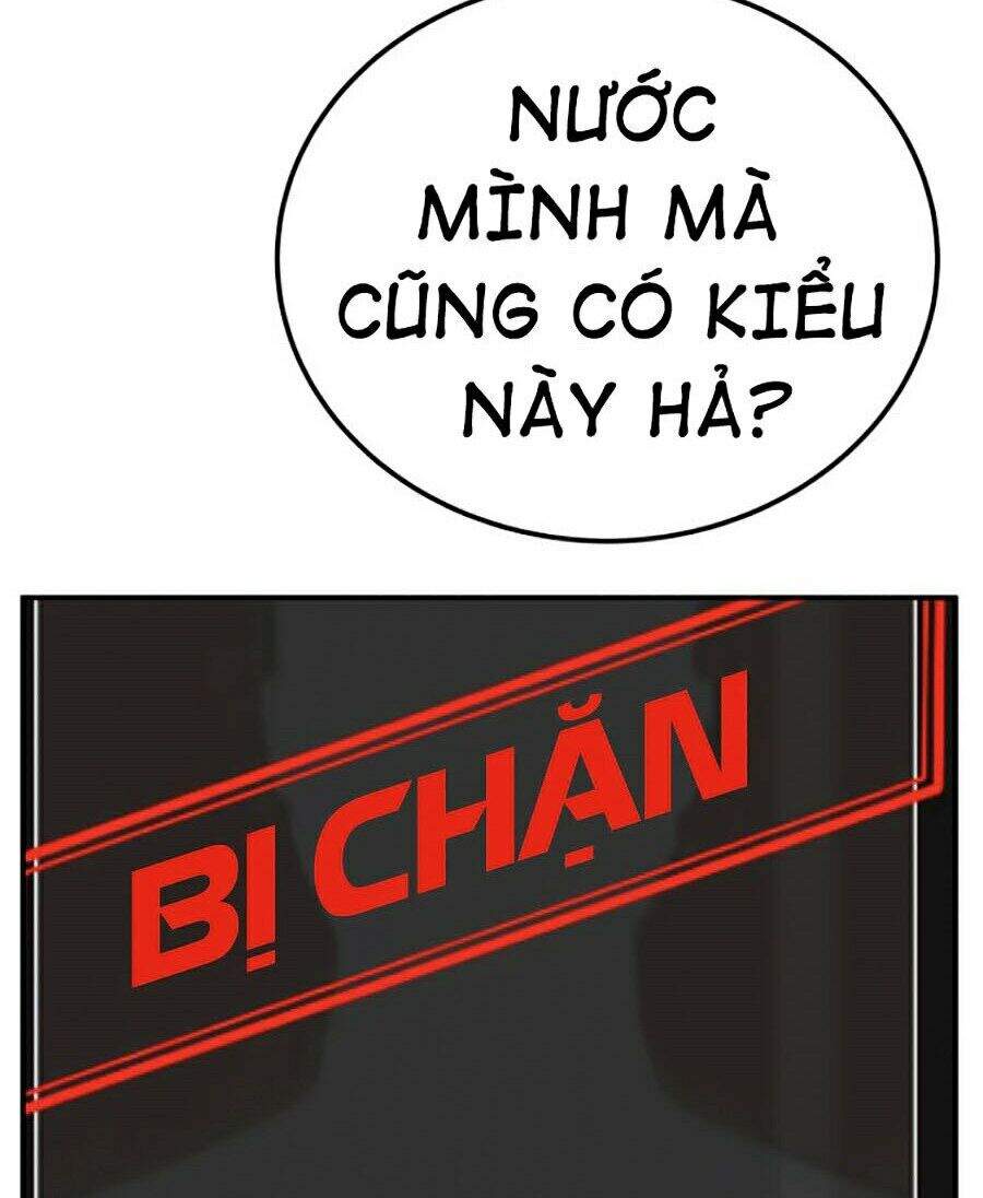 Bố Tôi Là Đặc Vụ Chapter 3 - Trang 2