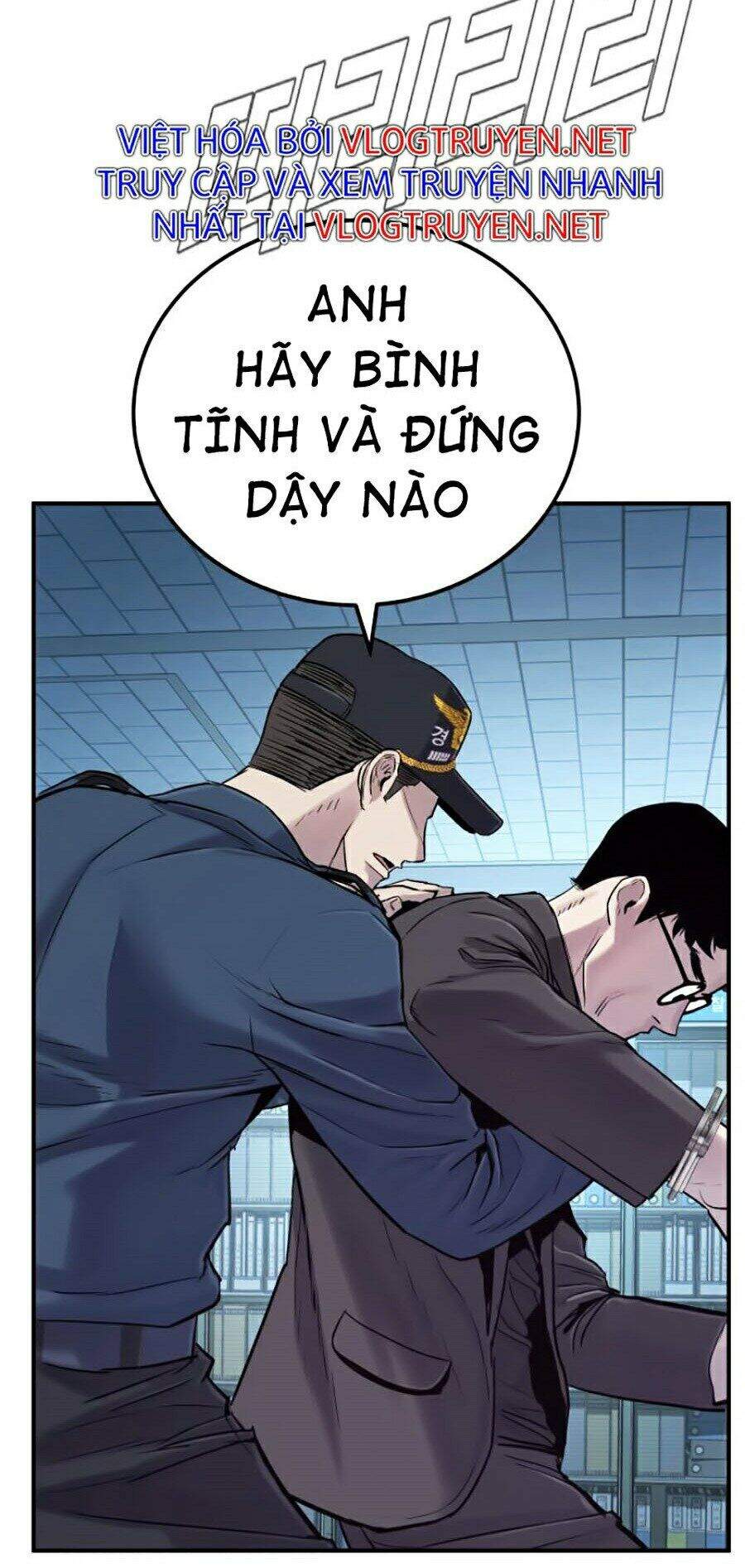 Bố Tôi Là Đặc Vụ Chapter 3 - Trang 2