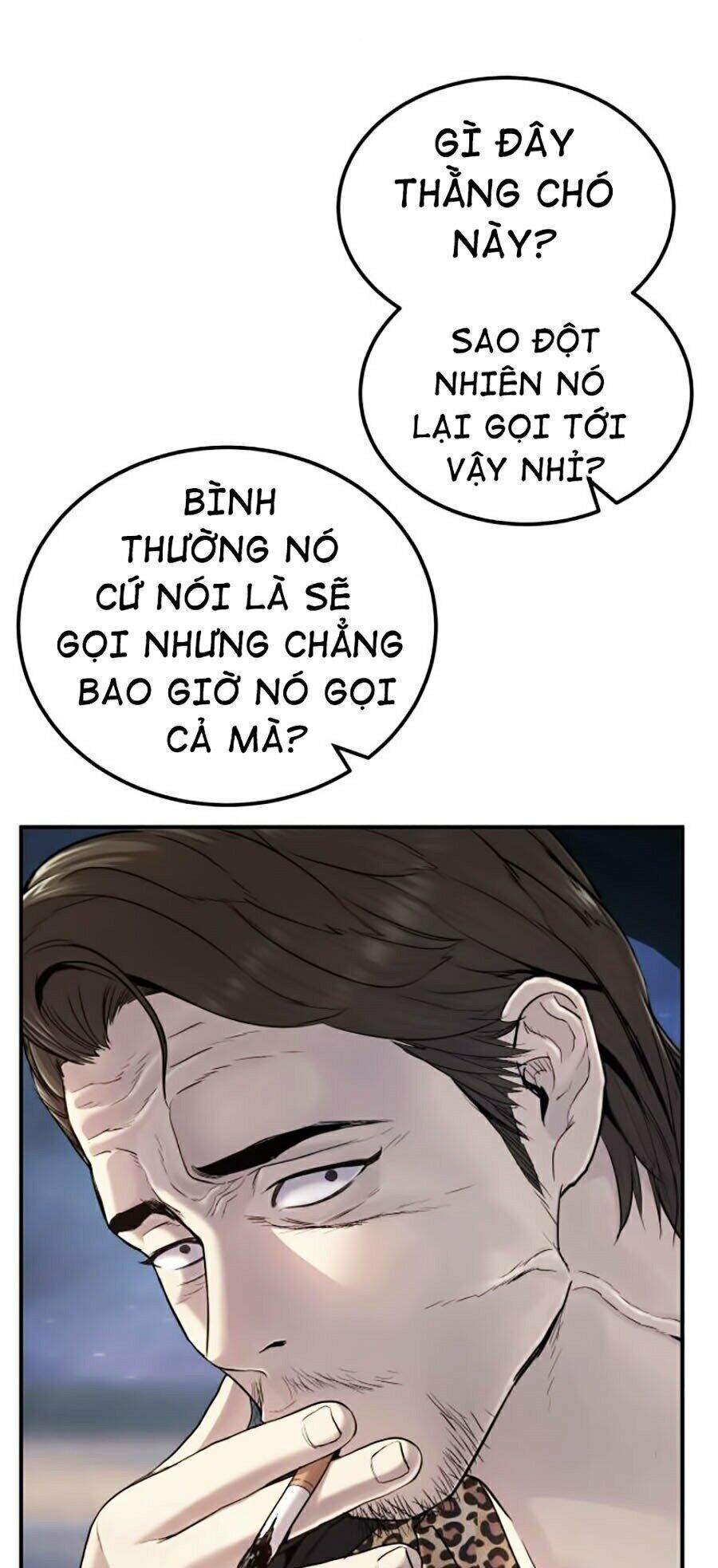 Bố Tôi Là Đặc Vụ Chapter 3 - Trang 2