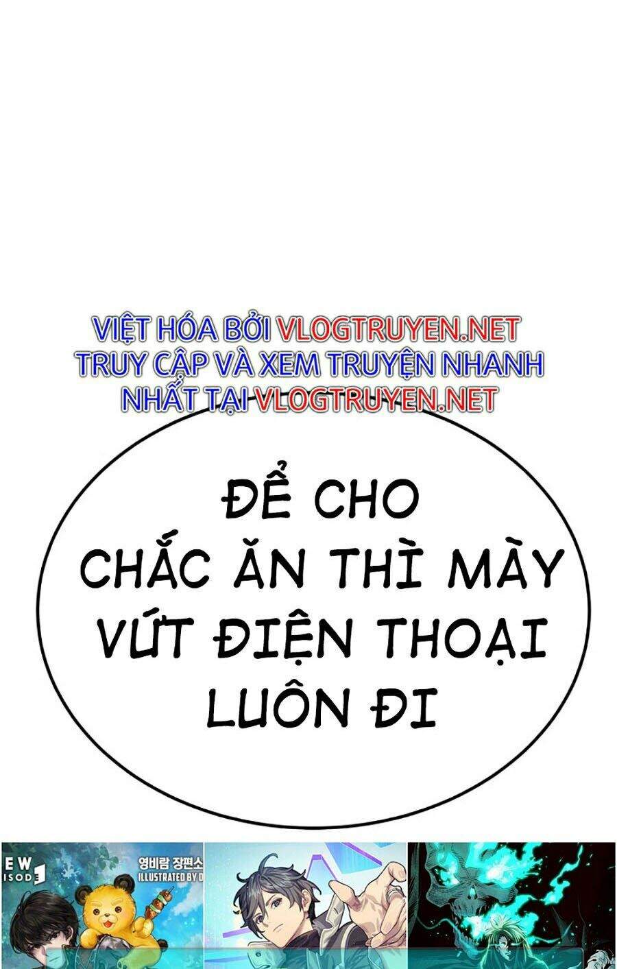 Bố Tôi Là Đặc Vụ Chapter 3 - Trang 2