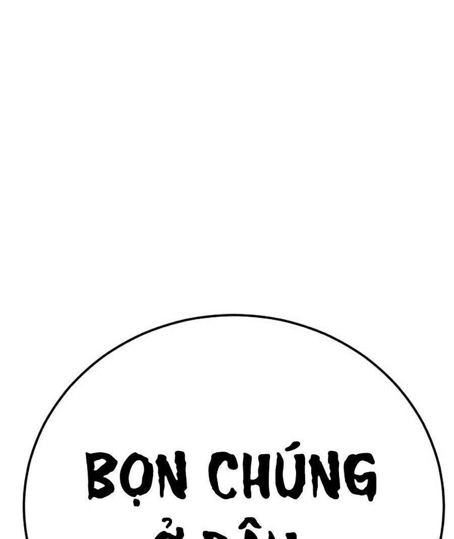 Bố Tôi Là Đặc Vụ Chapter 2 - Trang 2