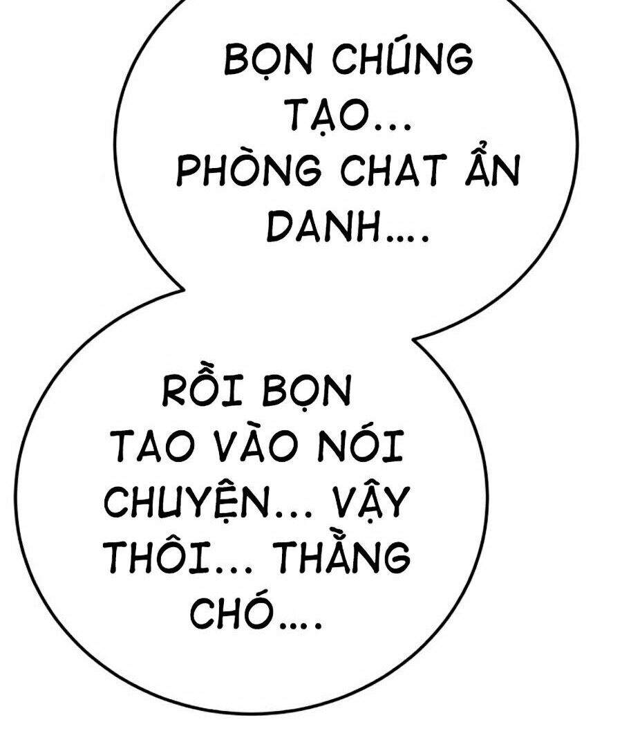 Bố Tôi Là Đặc Vụ Chapter 2 - Trang 2