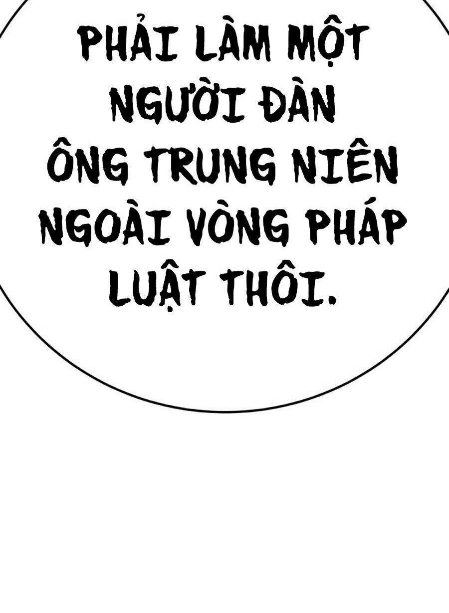 Bố Tôi Là Đặc Vụ Chapter 2 - Trang 2